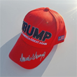 Trump Make America Great Again Cap