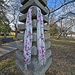 Hand Made Cherry Blossom Wool Scarf